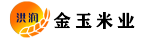 銅陵金玉米業有限責任公司【官網】
